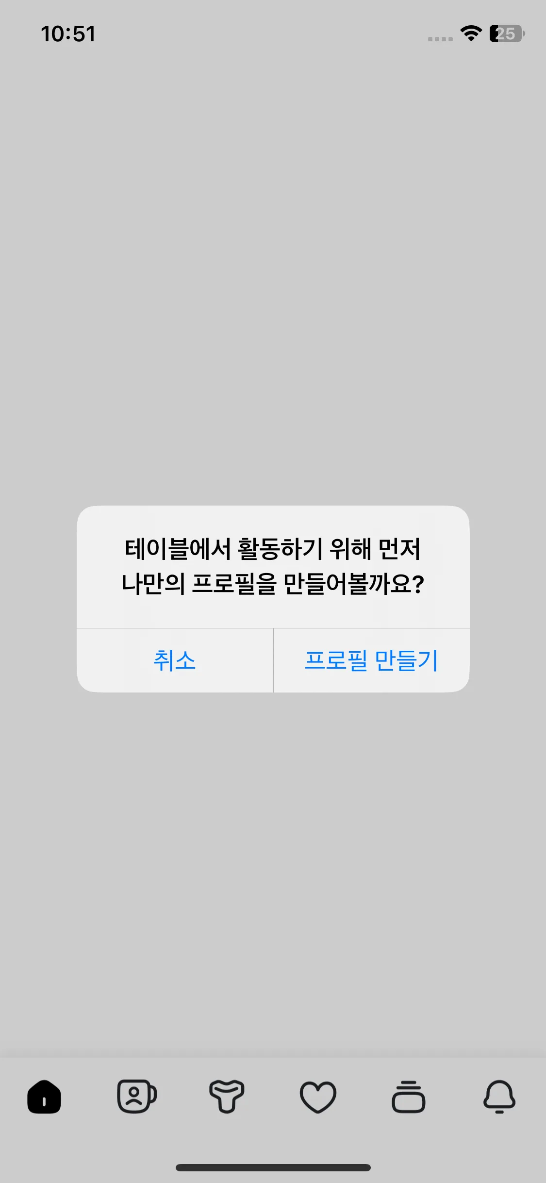 Test Image 7